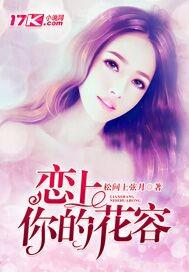 柚木提娜人妻番號(hào)