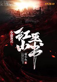 本網(wǎng)站立足于美利堅合眾國受美國法律報護