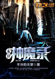 日韓性感高潮美女表情