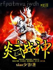 吉川愛(ài)美在線