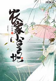 日韓女優(yōu)東京熱成人圖片