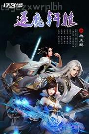 免費(fèi)看爽片人妖