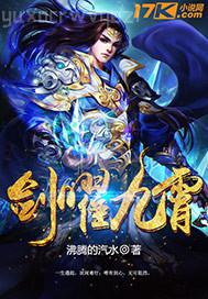 美國發(fā)布站akkk7最新