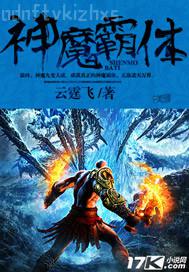 弟弟日姐姐的三級(jí)小說