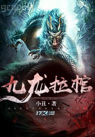 操逼娜娜操逼逼成人操逼視頻