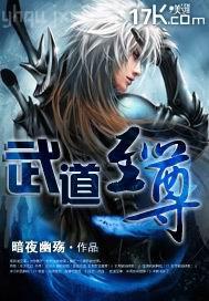 女孩被強奸小說片段