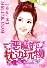 亞洲無碼 亞洲有碼 歐美原創(chuàng) 國產(chǎn)自拍 制服絲襪