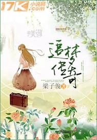 美利堅色區(qū)