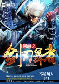 色色色小姐小說