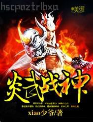 亞洲成人有聲小說