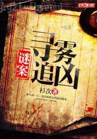 色夜閣擼 亞洲視頻擼一射