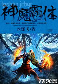 大姨姐愛愛亂倫秘史