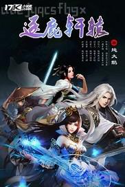 強(qiáng)奸妹妹閱讀