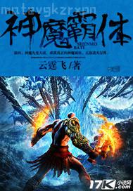 動(dòng)畫裸體視頻