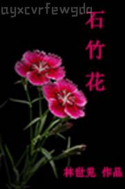 蝌蚪窩擼一擼久久日視頻