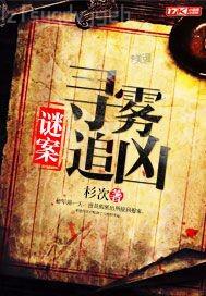 女人和男人做愛圖片電影