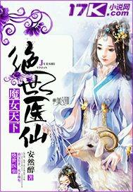 我用肉棒插媽媽