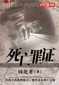 皺妓電影完整百度云