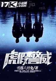 歐美人獸種子zoo