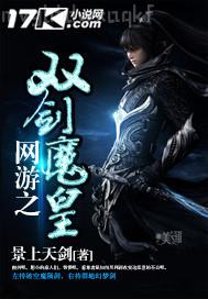 女和野獸做愛圖片