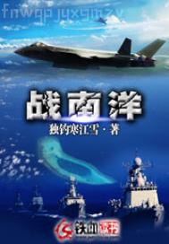 和媽媽在玉米地亂倫的小說