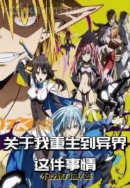 美女激情做愛10p