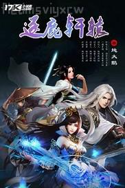 99熱久久操視頻收看