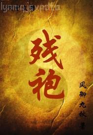 自拍區(qū)電影區(qū)