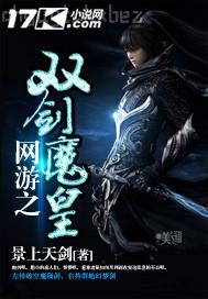 父女 國語對白bt