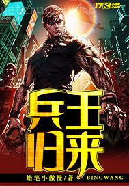 哪個(gè)電影是連續(xù)性愛的