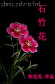 人人干手機(jī)