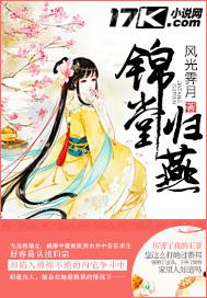 美女自慰久久視頻在線觀看視頻播放一