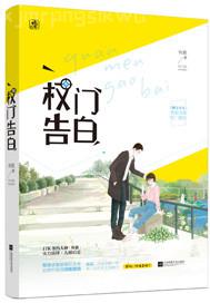 做愛(ài)無(wú)碼電影免費(fèi)