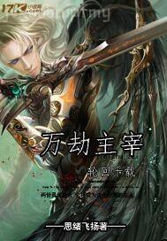 口述美女舔一舔