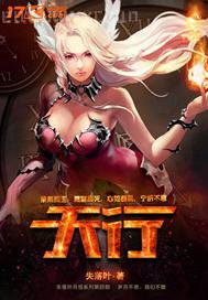 黃色艷情短篇小說