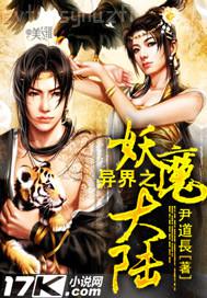 經(jīng)典自慰在線視頻