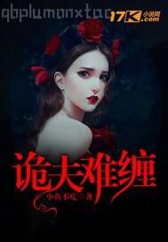 國產(chǎn)無碼黃色網(wǎng)站影音先鋒能看的