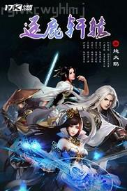 擼啊擼電影學(xué)院