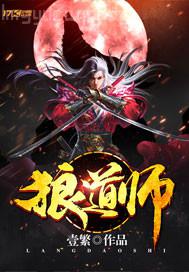 嗯啊學(xué)生嗯啊txt