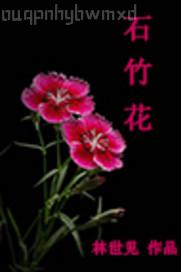 在線視頻淫蕩人妻