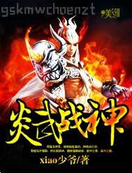 日本護士小姐被xxoo動態(tài)圖