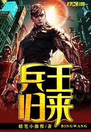 男人插女人屁眼女人什么感覺